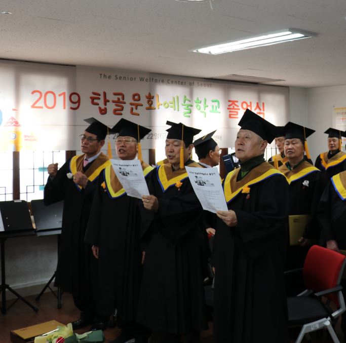 졸업식 메인사진.JPG